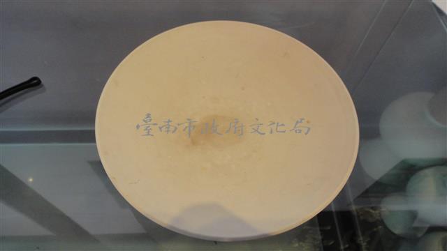 白色素燒碟-23藏品圖，第1張