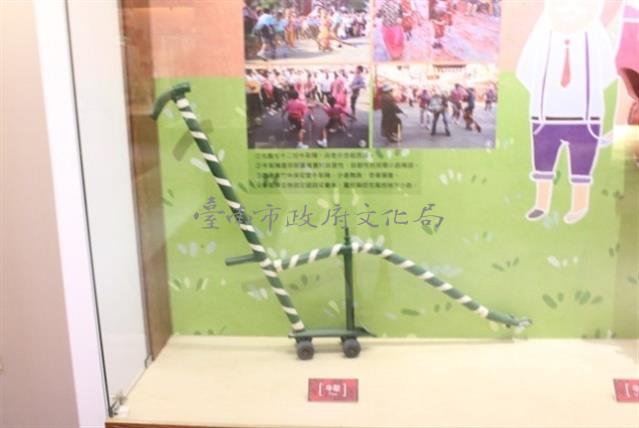 牛犁藏品圖，第1張