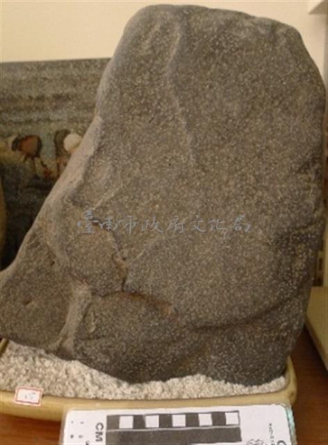 梨皮石藏品圖，第1張