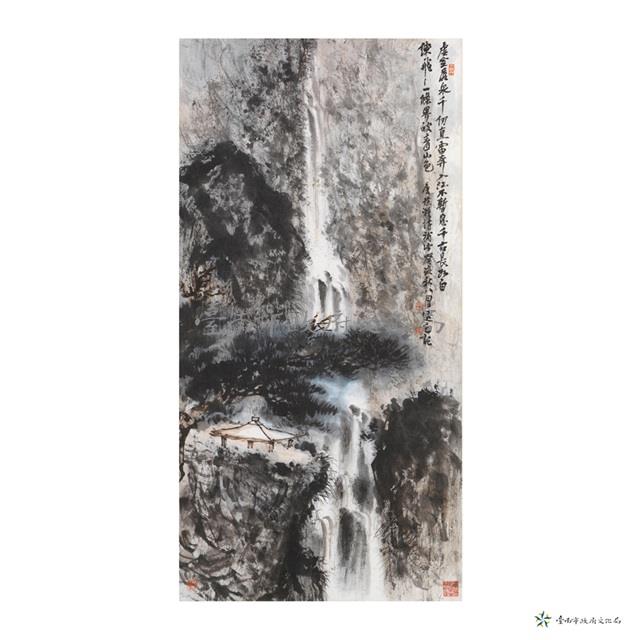 山水藏品圖，第1張