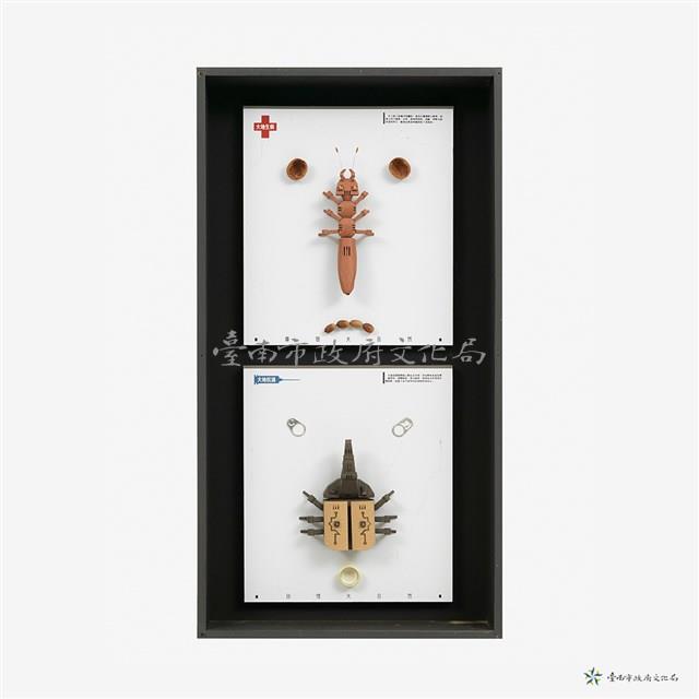 人與蟲藏品圖，第1張