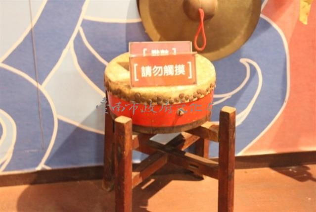 陣頭鼓藏品圖，第1張