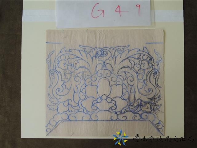 花草手繪稿藏品圖，第1張