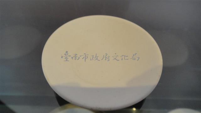 白色素燒小碟-3-2藏品圖，第1張