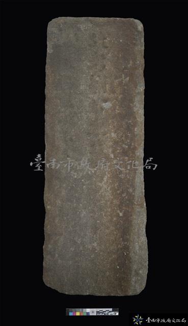 金城劉公墓碑藏品圖，第1張