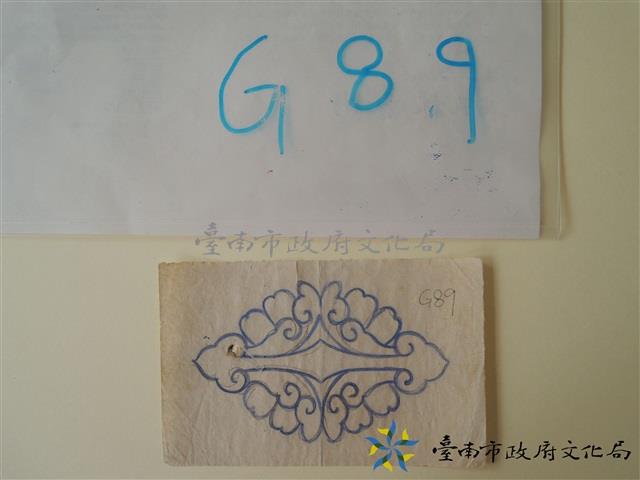 草仔堵頭手繪稿藏品圖，第1張