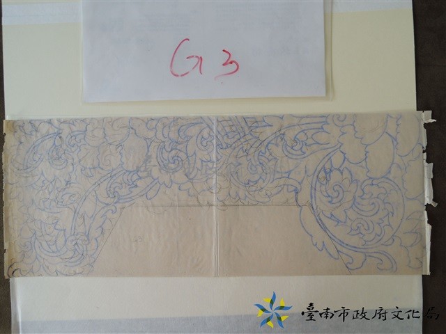 草仔堵頭手繪稿藏品圖，第1張