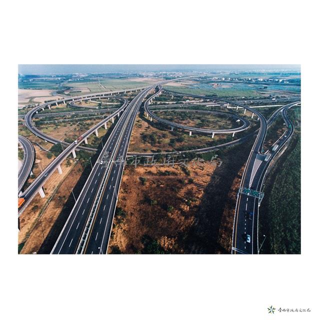 新市交流道/新市交流道空拍之美藏品圖，第1張