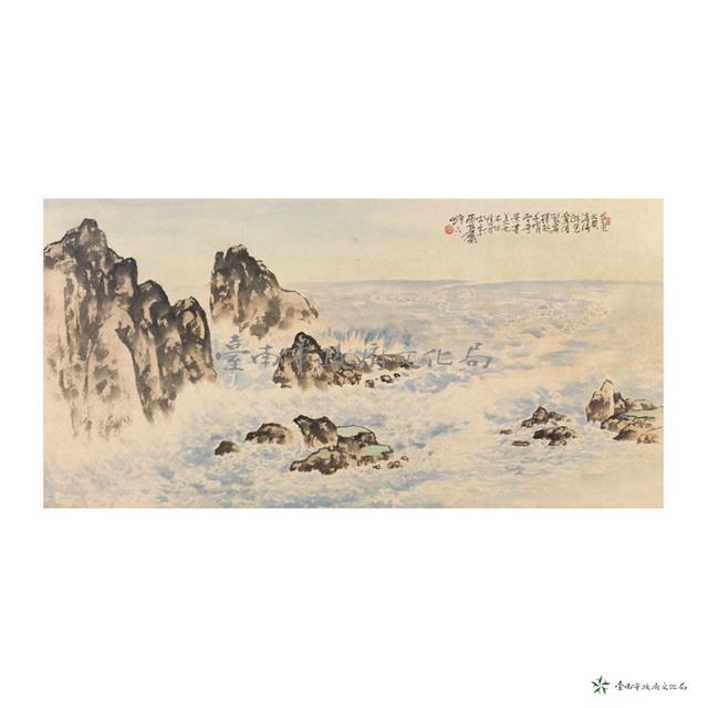 北關濱海藏品圖，第1張