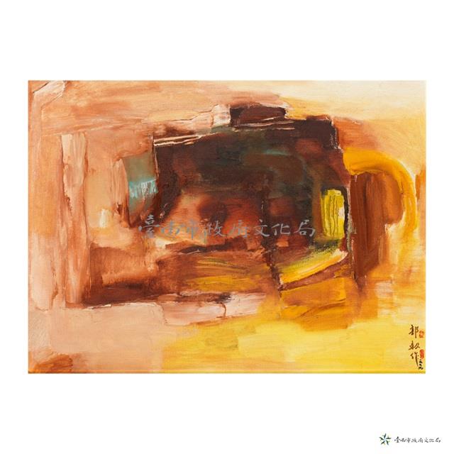 塞上行藏品圖，第1張