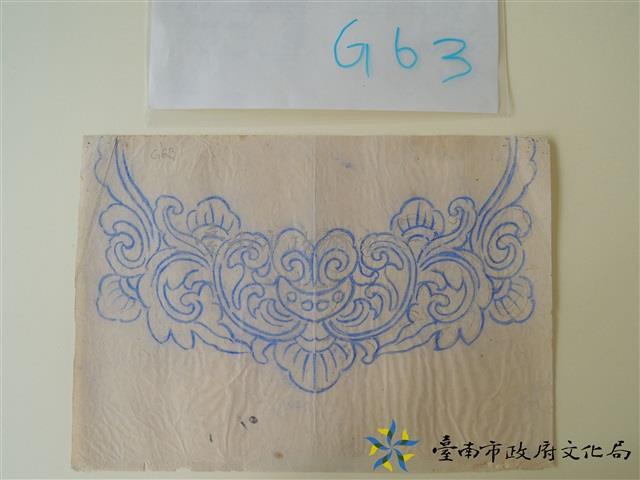 草仔堵頭手繪稿藏品圖，第1張