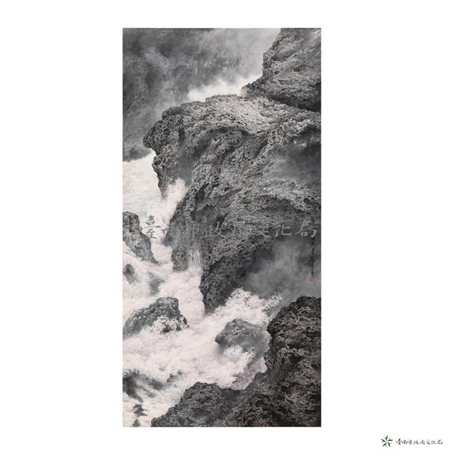 浪濤藏品圖，第1張