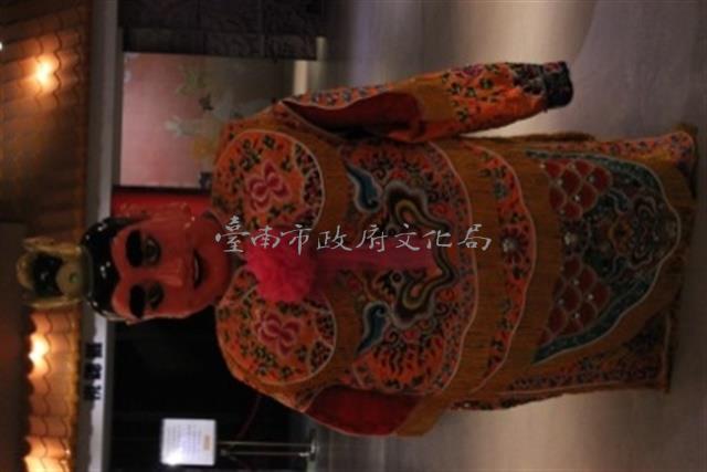 三太子藏品圖，第1張