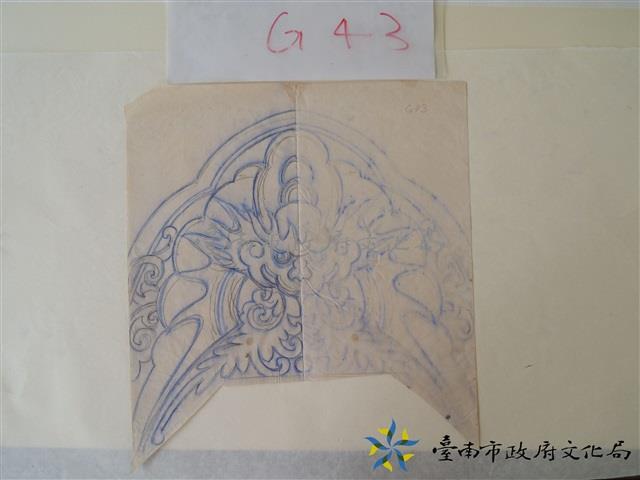 蝙蝠草手繪稿藏品圖，第1張