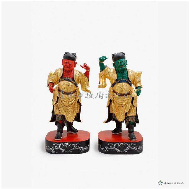 千里眼順風耳藏品圖，第1張