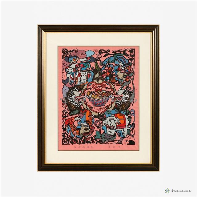 福祿壽喜財藏品圖，第1張