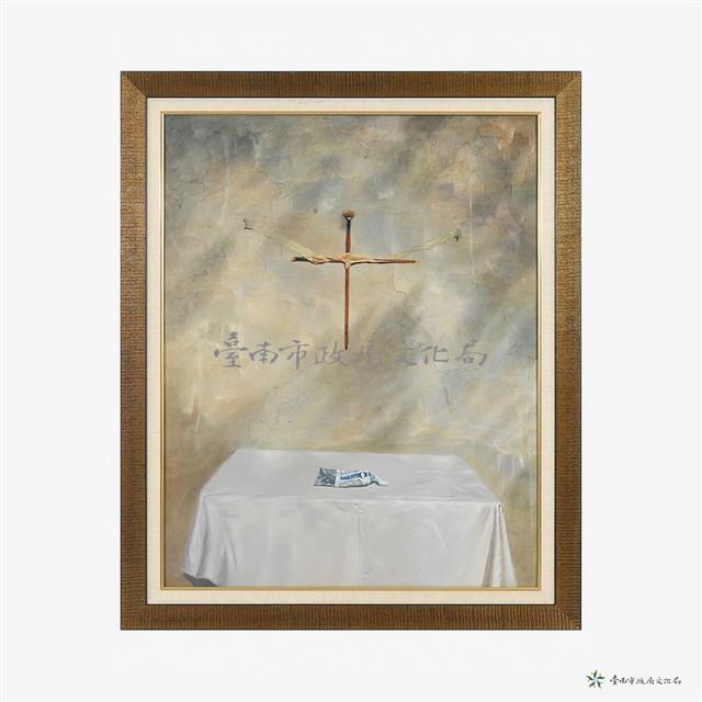 長存的信仰藏品圖，第1張