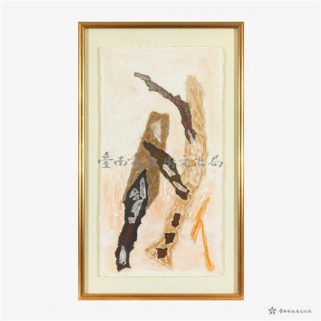 抽象2002藏品圖，第1張