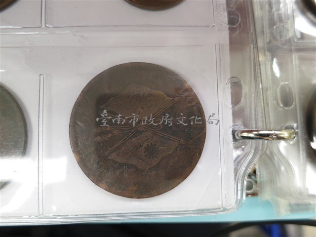 河南省當百文銅元藏品圖，第1張