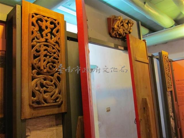 木雕壁飾(4塊)藏品圖，第1張