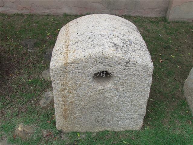 石駝-06藏品圖，第1張