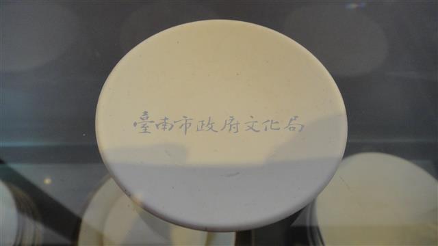 白色素燒小碟-2-1藏品圖，第1張