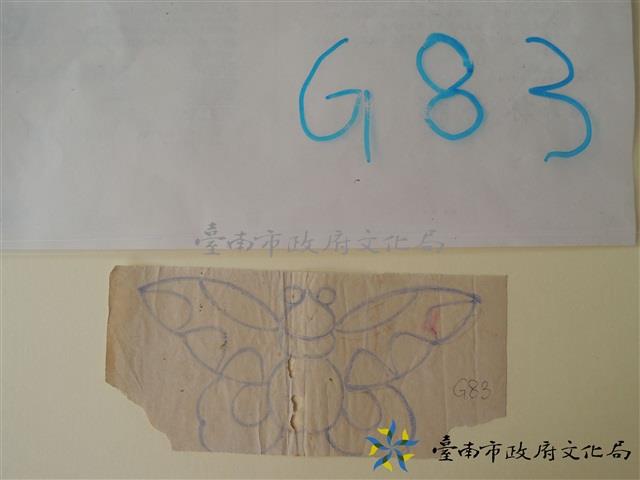 蝴蝶手繪稿藏品圖，第1張