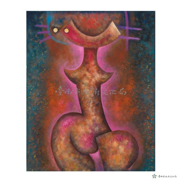 吶喊II藏品圖，第1張