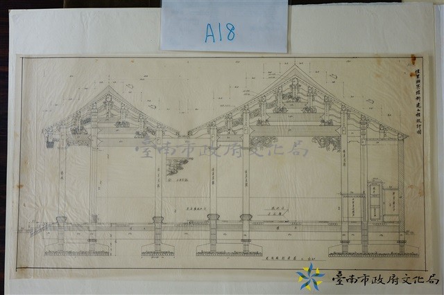 佳里幽冥壇新建工程設計圖(前後殿剖面圖)藏品圖，第1張