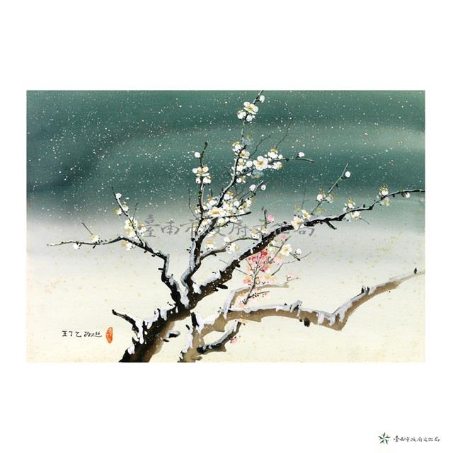 寒梅五花瓣勁氣代中華藏品圖，第1張