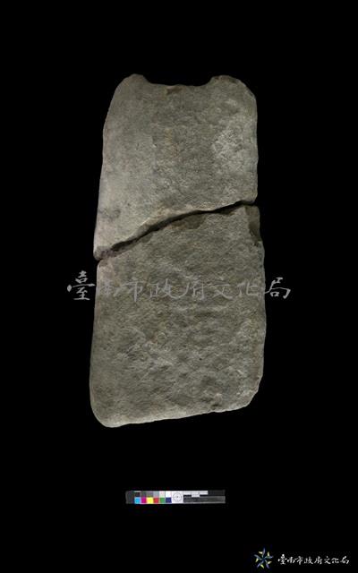 陰石（有槽單石）藏品圖，第2張