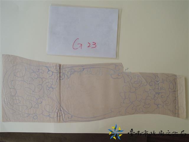 螭虎草束仔手繪稿藏品圖，第1張