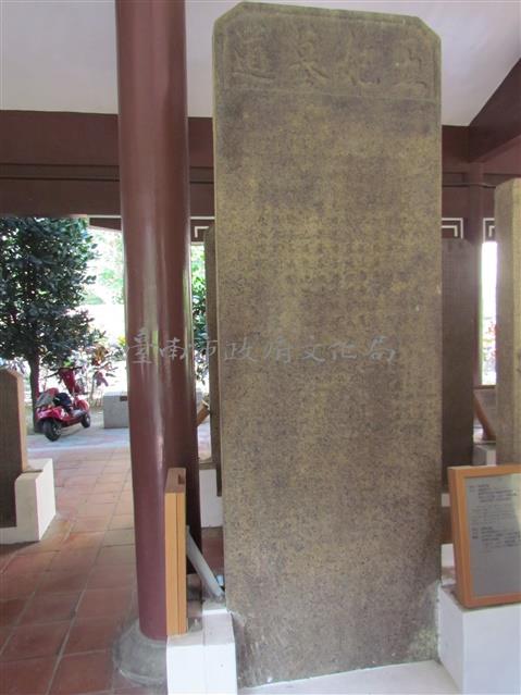 五妃墓道藏品圖，第1張