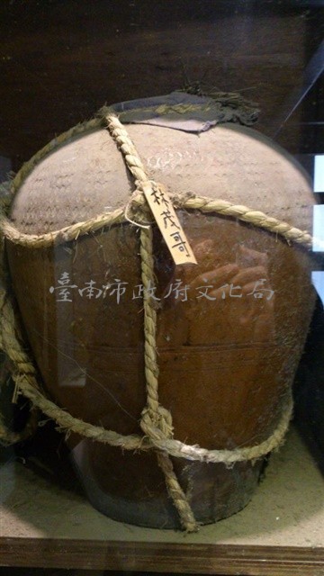 甕藏品圖，第1張