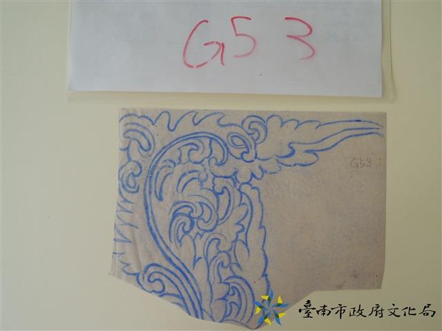 草仔堵頭(左)手繪稿藏品圖，第1張