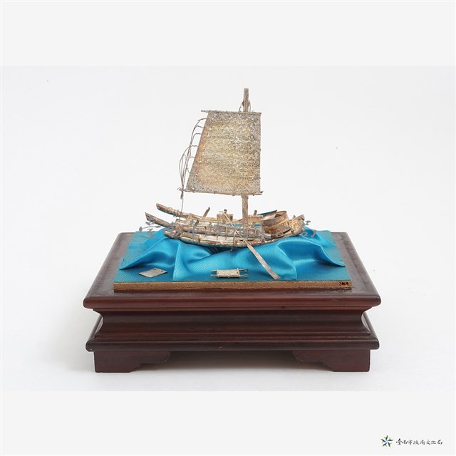銀帆船(庭前飾)藏品圖，第1張