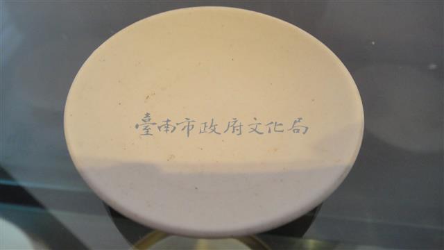 白色素燒小碟-4-2藏品圖，第1張