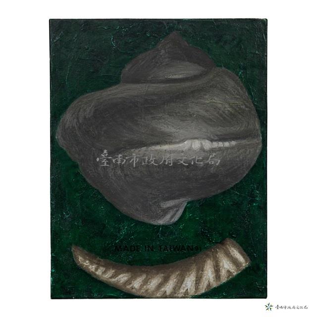 圓山記事藏品圖，第1張