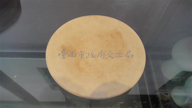 白色素燒碟-09藏品圖，第1張