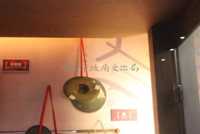 銅鈸（中鈸）藏品圖，第1張