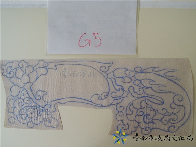 螭虎草堵框手繪稿藏品圖，第1張