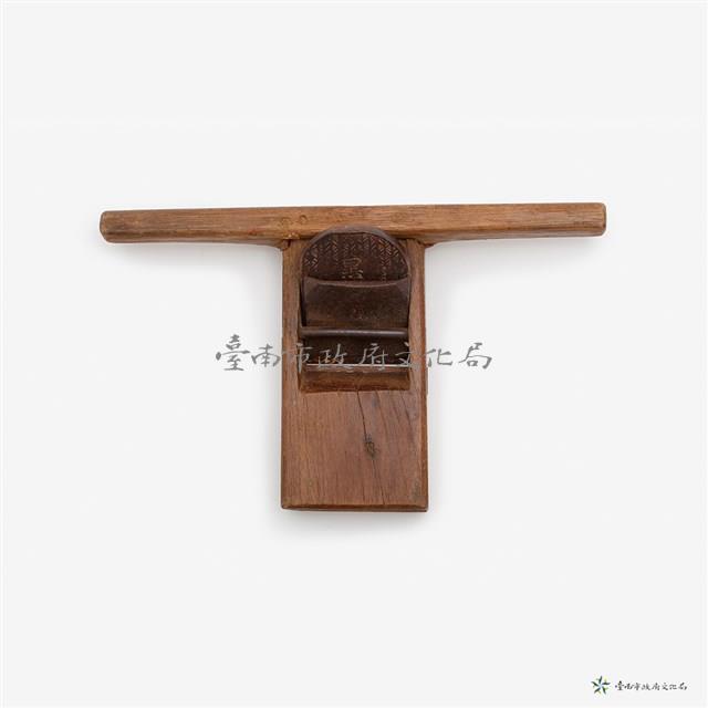 臺灣鉋藏品圖，第1張