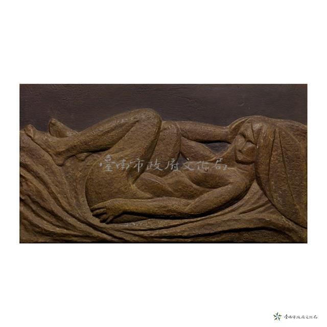 幽思藏品圖，第1張