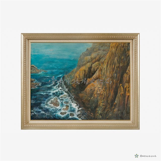 蒼崖迎曦藏品圖，第1張