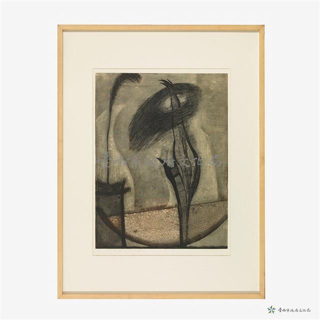 物園藏品圖，第1張