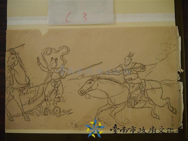其他人士繪製的圖面(金磚打落魂鐘二)藏品圖，第1張