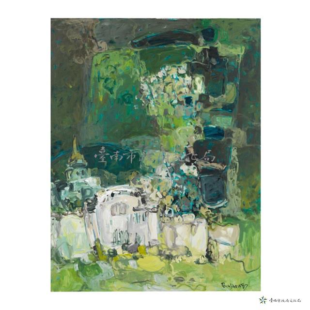 庭院深深藏品圖，第1張