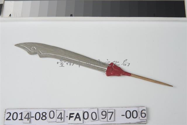 布袋戲武器－刀藏品圖，第1張