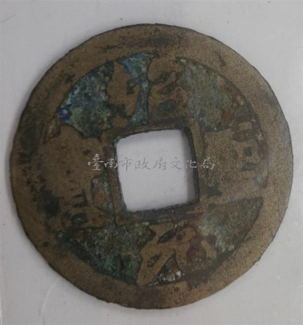 治平聖寶藏品圖，第1張