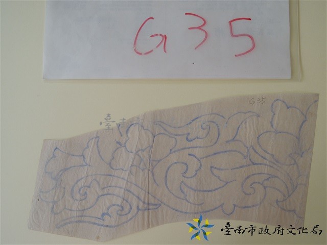 花草束仔手繪稿藏品圖，第1張